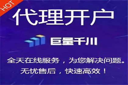 解析SEM托管公司经典案例：如何制定有效的广告策略
